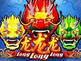 มังกรมังกรมังกร game icon